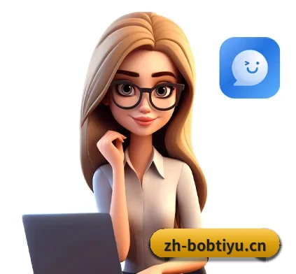 BOB体育 应用界面展示
